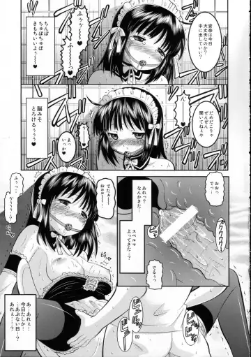 [Norakuro Nero] Kore zo Watashi no Goshujin-sama!! Fhentai - Page 8