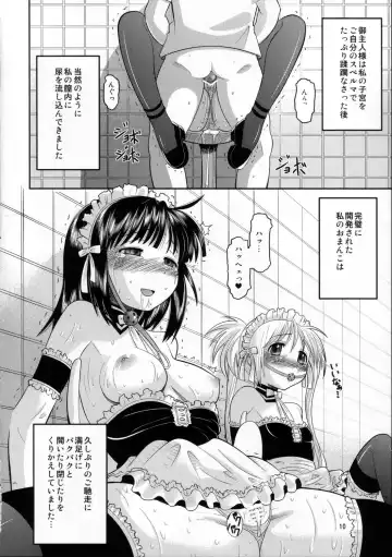 [Norakuro Nero] Kore zo Watashi no Goshujin-sama!! Fhentai - Page 9