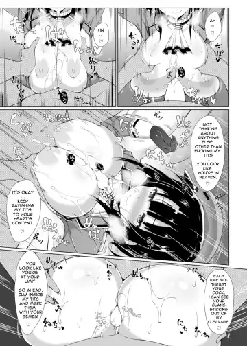 [Fuurai] Nyuukyo Insert Fhentai - Page 8