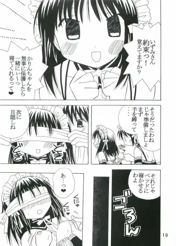 [Kitty - Pomu Pomu Purin] Kyou Kara Ore wa! Goshujin-sama 3 Fhentai - Page 20