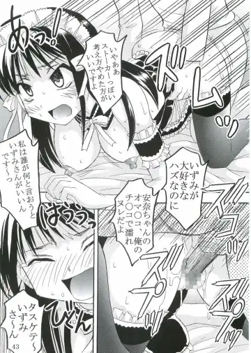 [Kitty - Pomu Pomu Purin] Kyou Kara Ore wa! Goshujin-sama 3 Fhentai - Page 44