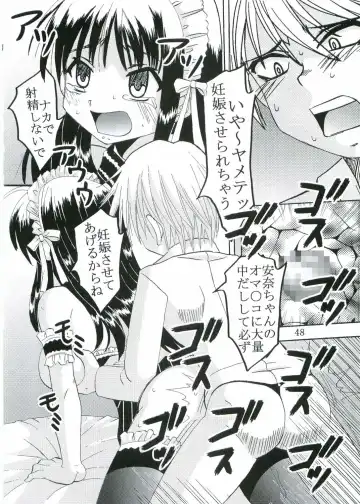 [Kitty - Pomu Pomu Purin] Kyou Kara Ore wa! Goshujin-sama 3 Fhentai - Page 49