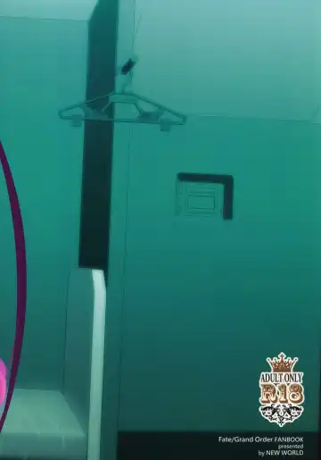 [Marika] Fufun Omae o Aishite Yarou Fhentai - Page 20