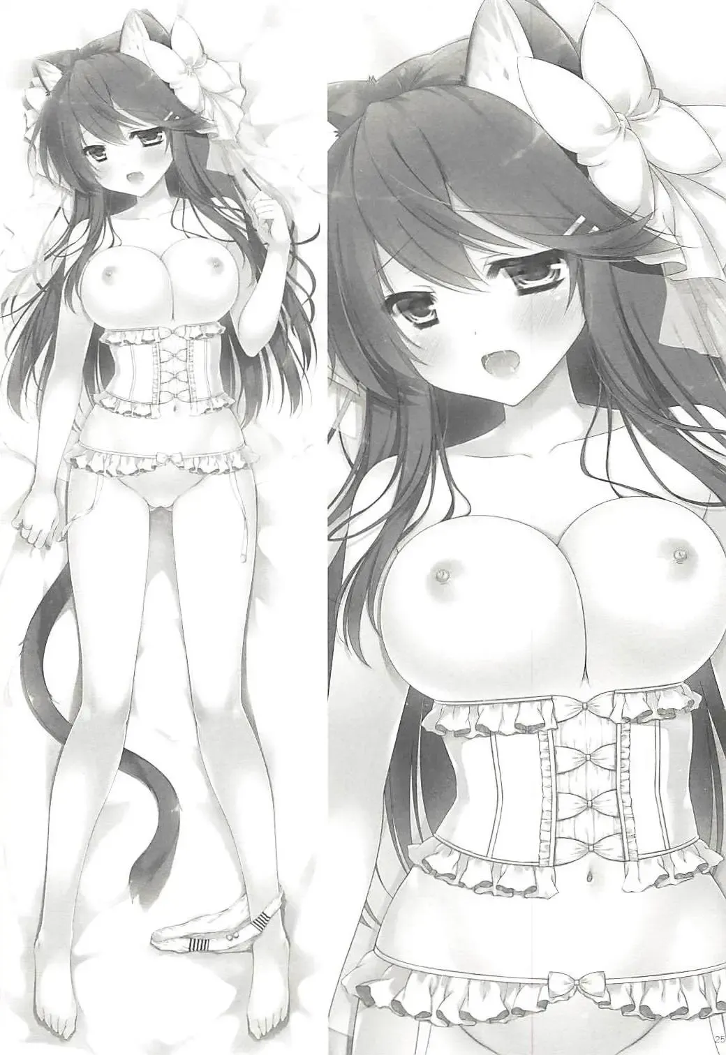 [Shigunyan] Ware, Haruna Wanko to Osanpo ni Totsunyuusu!! Fhentai - Page 24