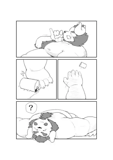 [Quanjiang] 大人の圧力 Fhentai - Page 3