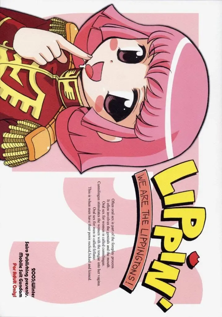 [J.sairo] Lippin' - We are the Lippingtons Fhentai - Page 1