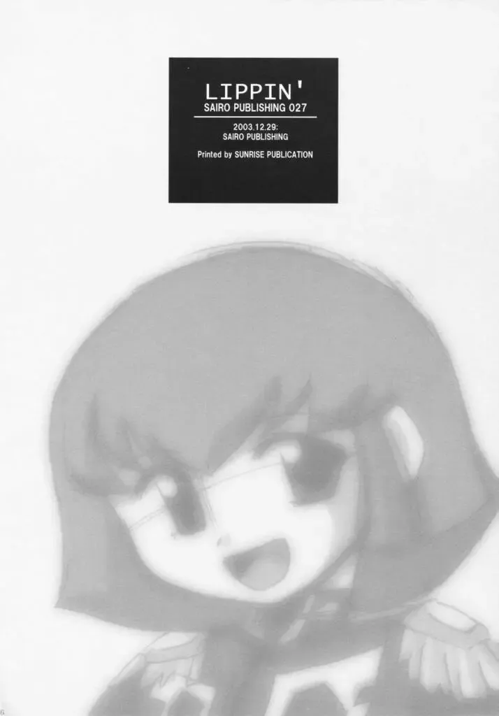 [J.sairo] Lippin' - We are the Lippingtons Fhentai - Page 24