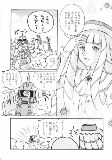 [J.sairo] Lippin' - We are the Lippingtons Fhentai - Page 16