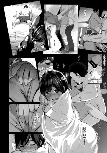 [Taji] 400sen Fhentai - Page 5