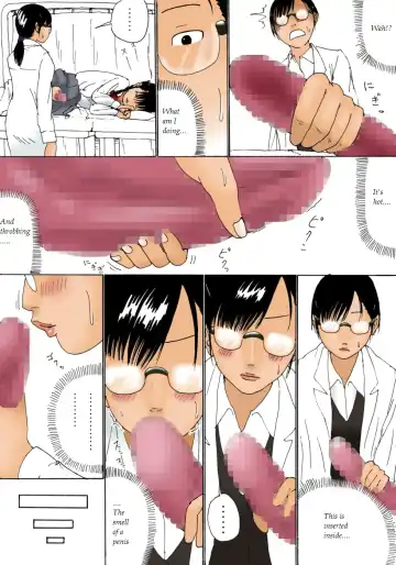 [Kiyokawa Nijiko] Haeteru Onnanoko Fhentai - Page 8