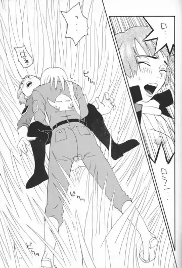 [Nobu-chin - Poyo Equals Namaste] 4472 Fhentai - Page 17