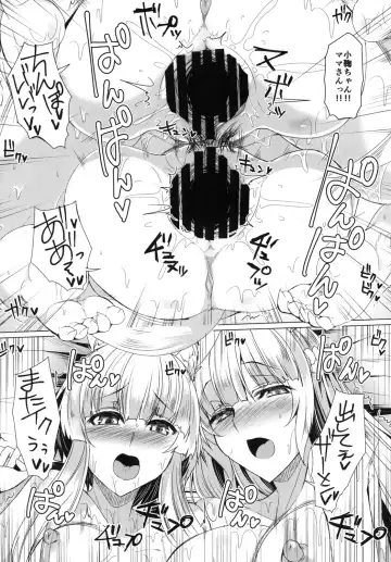 [Tanaka Ginji] Kitsune no Oyako ni Goyoujin! Fhentai - Page 21