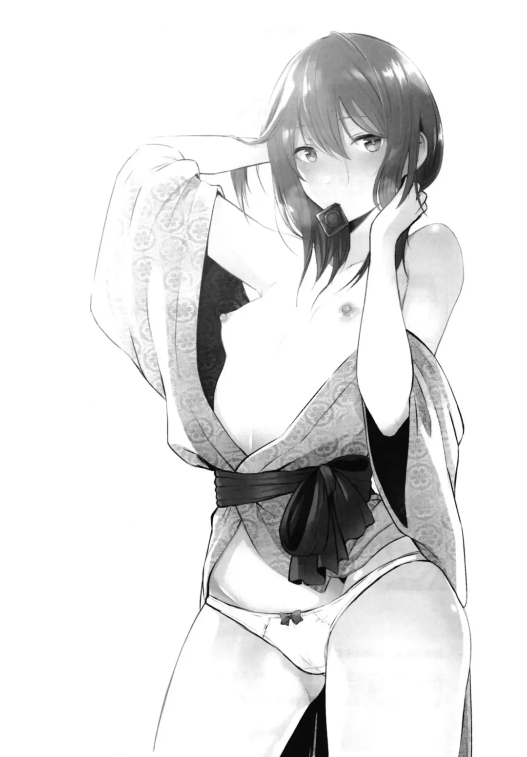 [Sakuma Tsukasa] emotion Fhentai - Page 3