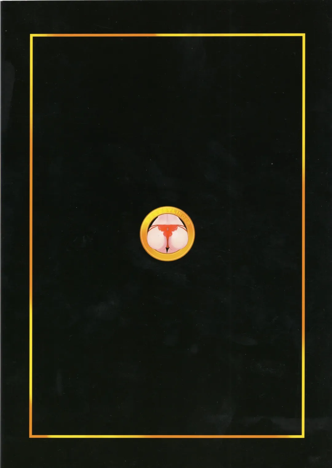 [Bakusai] Mess Zylinder 11 PreCure Maman no Iru Chou Koukyuu Fuzokuten Fhentai - Page 21