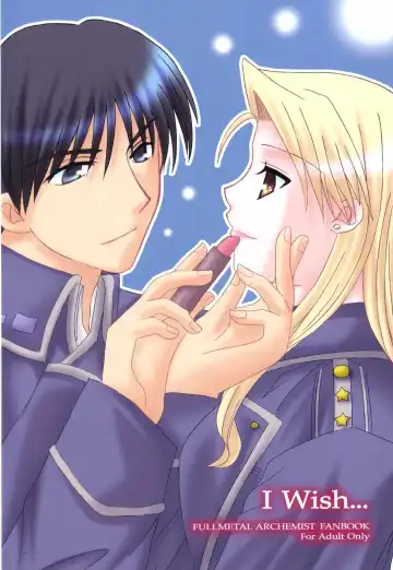 Read [Kizaki Yuuri] I Wish... - Fhentai