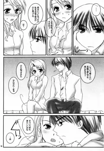 [Kizaki Yuuri] I Wish... Fhentai - Page 15