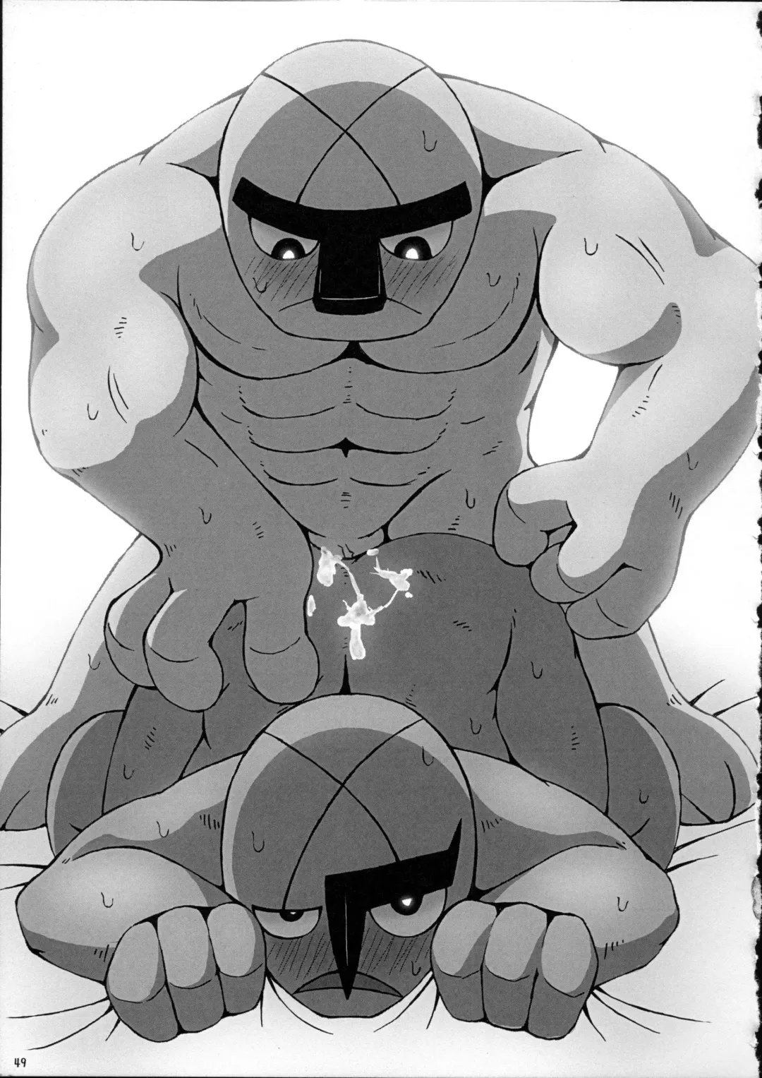 [Doro Doneru - Kagerou - Zax] Hadaka Matsuri Fhentai - Page 50