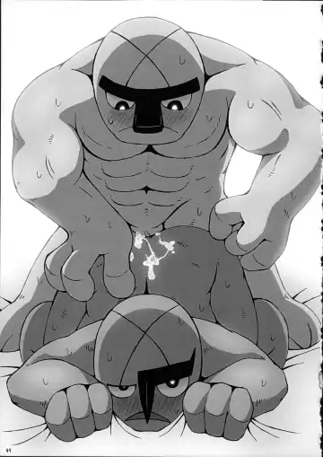 [Doro Doneru - Kagerou - Zax] Hadaka Matsuri Fhentai - Page 50