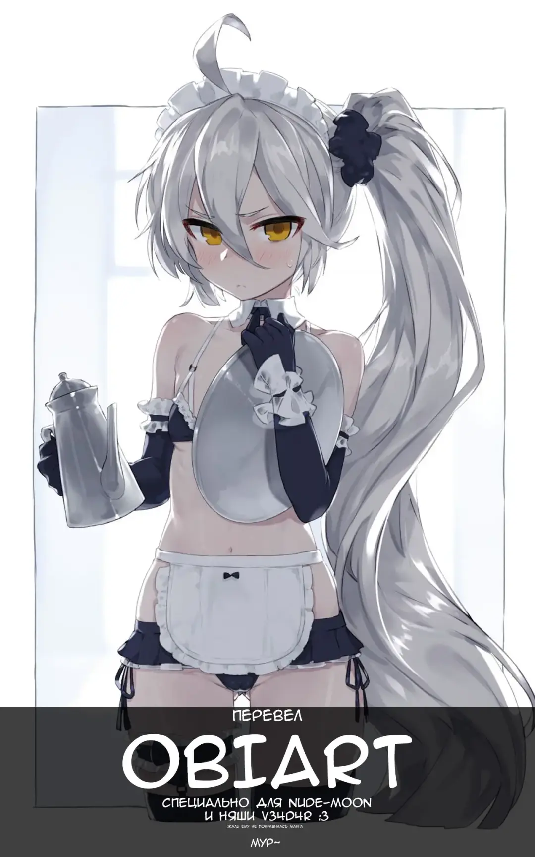 [Ooyun] How to use dolls 06 Fhentai - Page 16