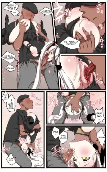 [Ooyun] How to use dolls 06 Fhentai - Page 9