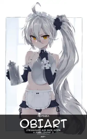 [Ooyun] How to use dolls 06 Fhentai - Page 16