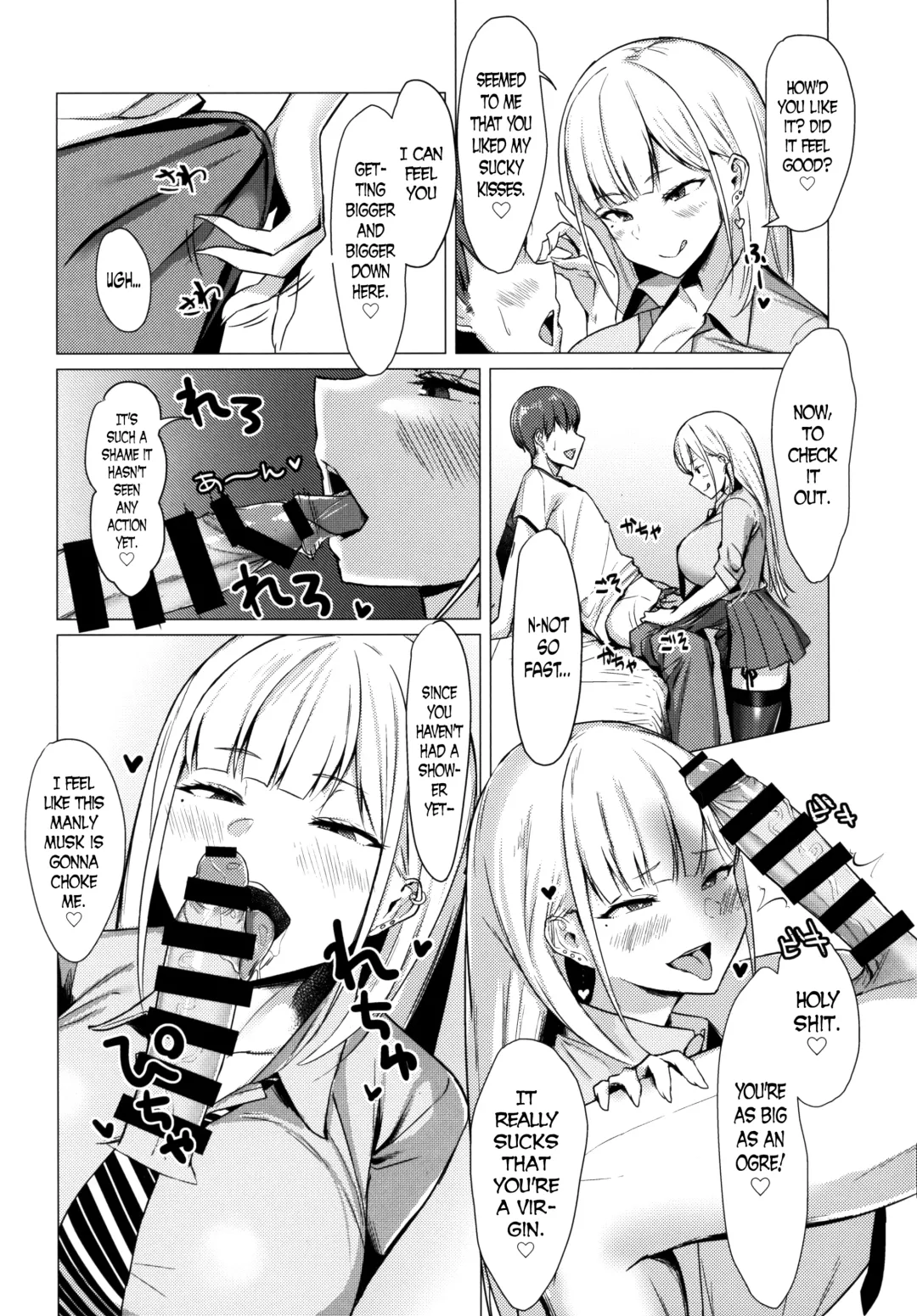 [Nanae] Ecchi na Gal JK to Yacchau Yatsu. | Fucking A Naughty High School Gyaru. Fhentai - Page 6