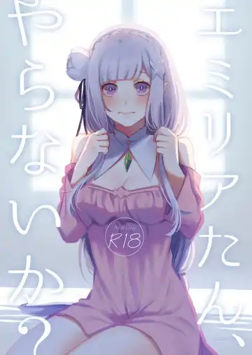 Read Emilia-tan, Yaranai ka? - Fhentai