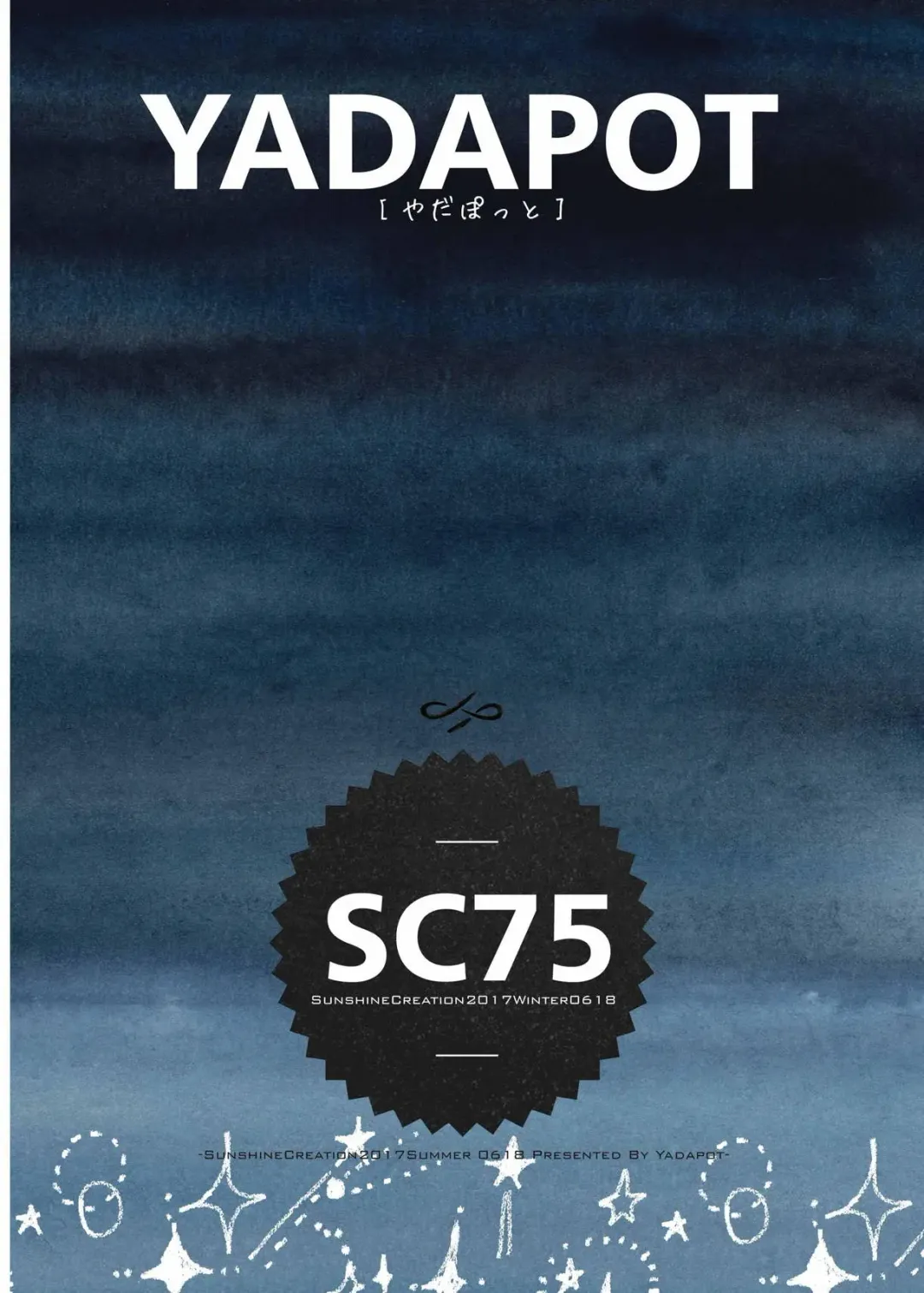 [Yadapoteto] Mash wa Senpai ni wa Sakaraemasen...! Fhentai - Page 28