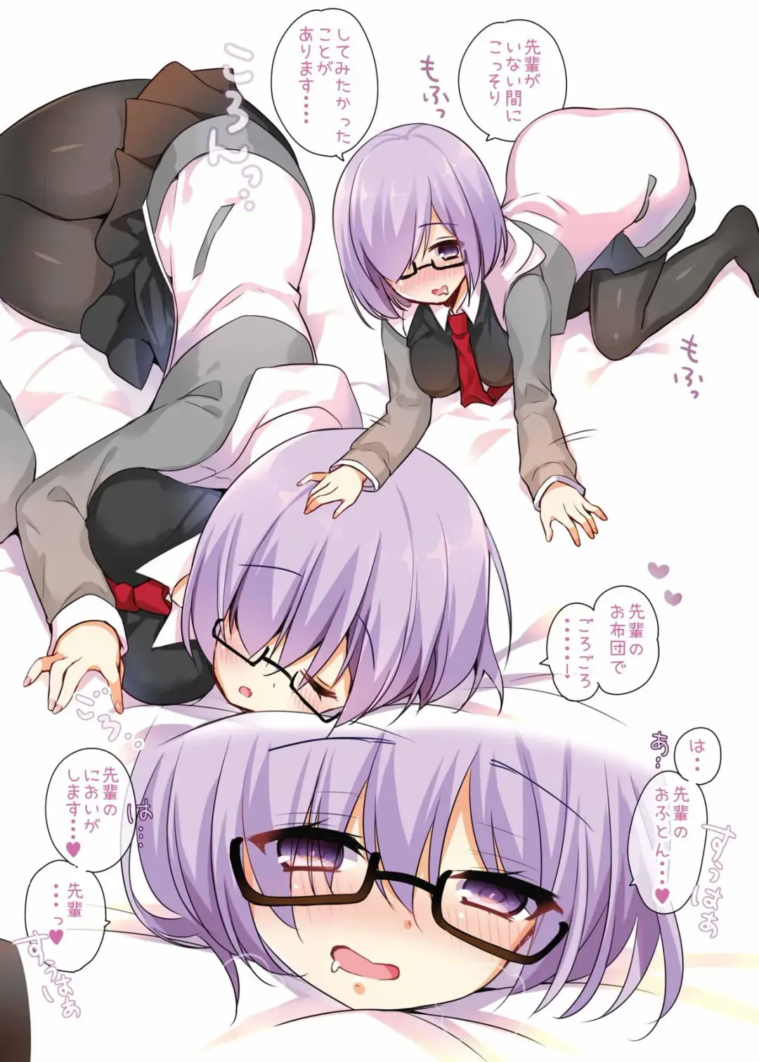 [Yadapoteto] Mash wa Senpai ni wa Sakaraemasen...! Fhentai - Page 4