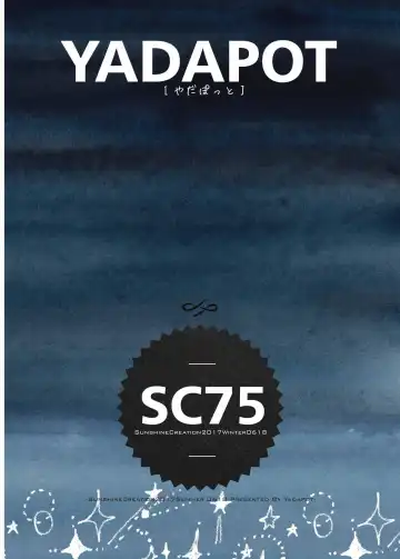 [Yadapoteto] Mash wa Senpai ni wa Sakaraemasen...! Fhentai - Page 28