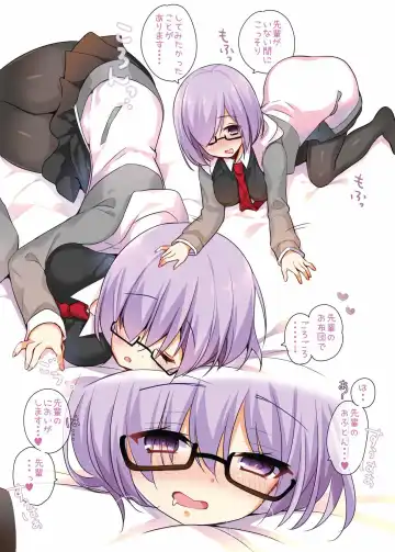 [Yadapoteto] Mash wa Senpai ni wa Sakaraemasen...! Fhentai - Page 4