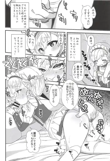 [Ronrinri Ronri] Goshujin-sama! Seiyoku Shori wa Hishokan no Tsutome desu! ...yo ne? Fhentai - Page 8