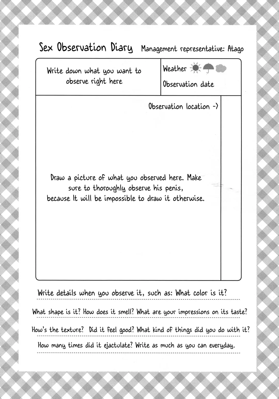 [Kotengu] Boku to Atago Onee-san no Natsuyasumi Sei Kansatsu Nikki Fhentai - Page 5