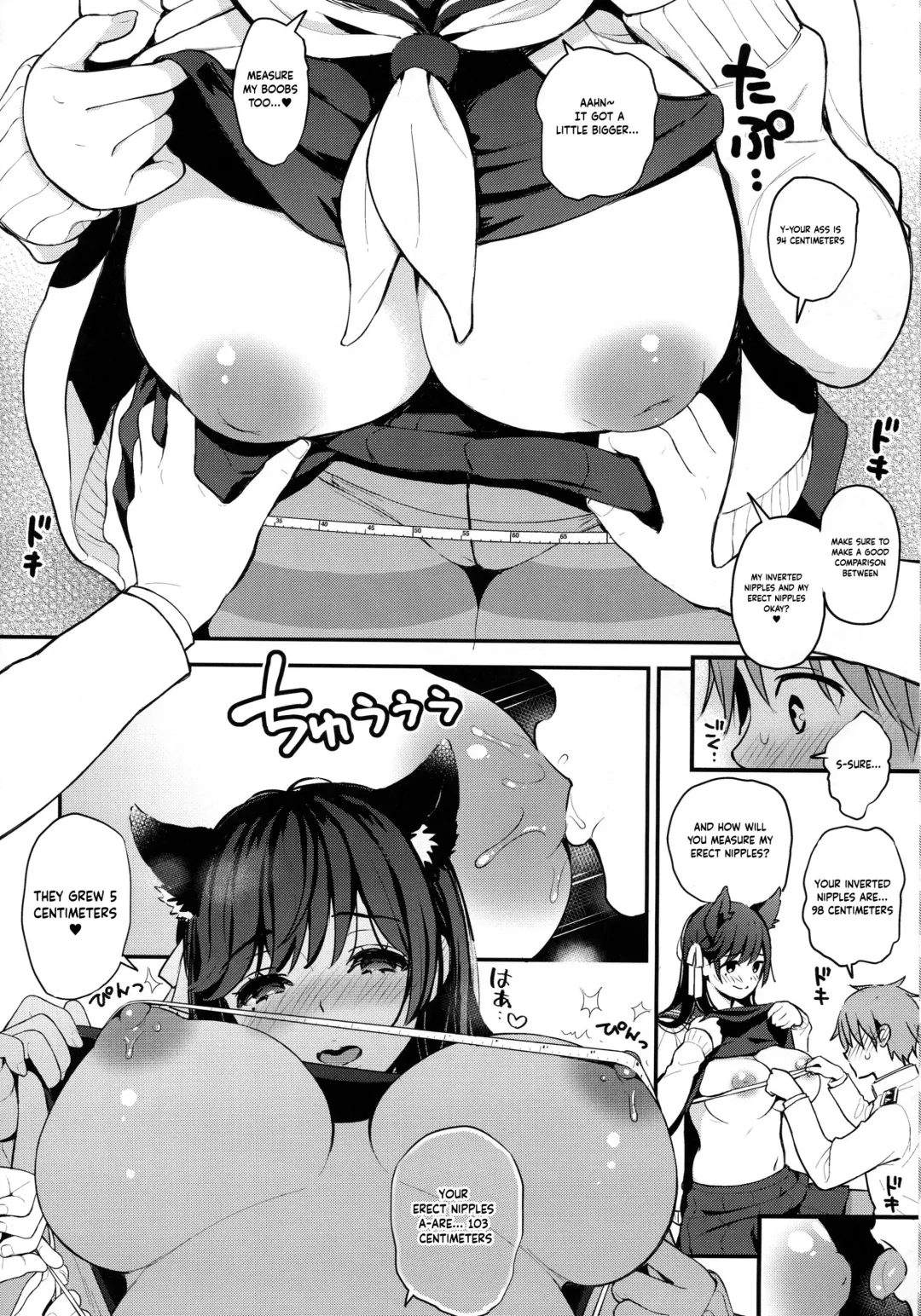 [Kotengu] Boku to Atago Onee-san no Natsuyasumi Sei Kansatsu Nikki Fhentai - Page 7