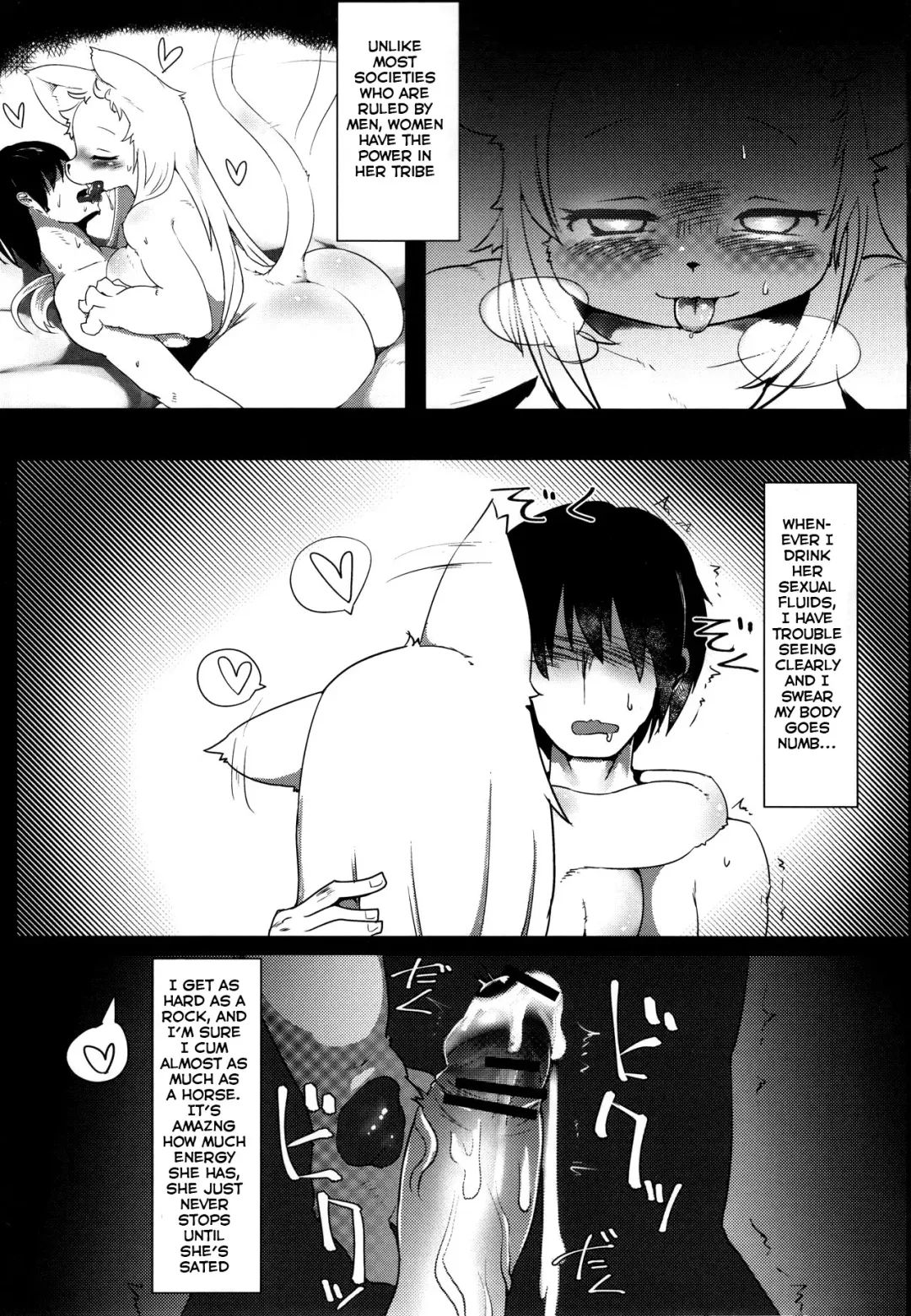 [Tenyati] Onee-chan Multi Boot Fhentai - Page 12
