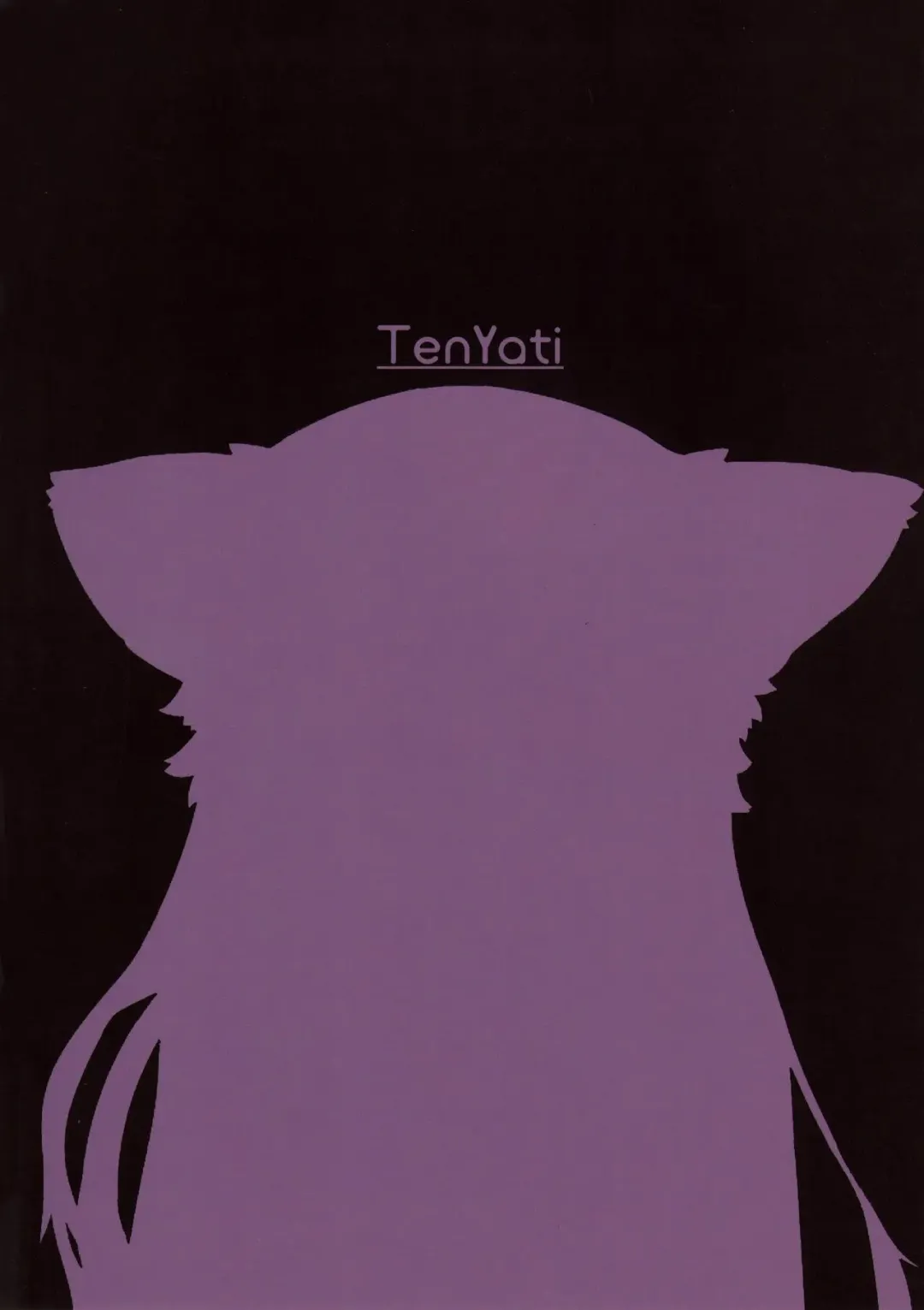 [Tenyati] Onee-chan Multi Boot Fhentai - Page 26