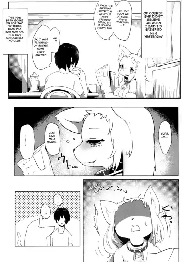 [Tenyati] Onee-chan Multi Boot Fhentai - Page 10