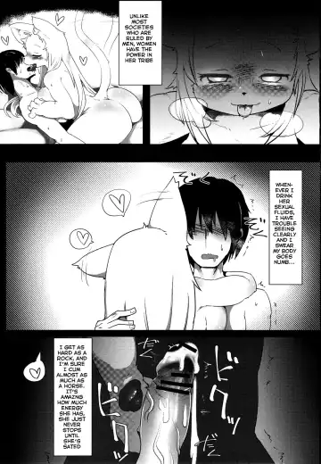 [Tenyati] Onee-chan Multi Boot Fhentai - Page 12