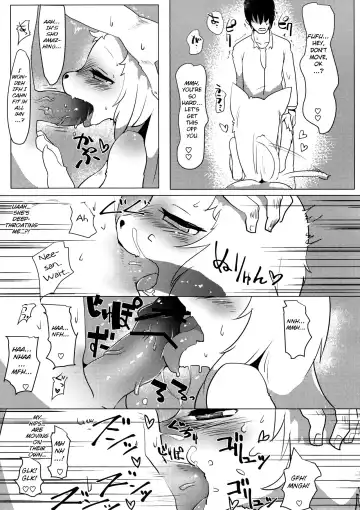 [Tenyati] Onee-chan Multi Boot Fhentai - Page 18