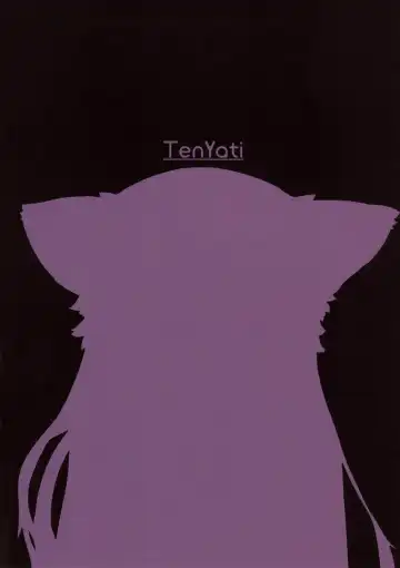 [Tenyati] Onee-chan Multi Boot Fhentai - Page 26