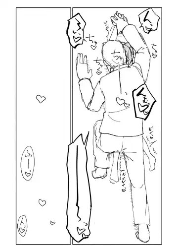 Laala-chan Fhentai - Page 31