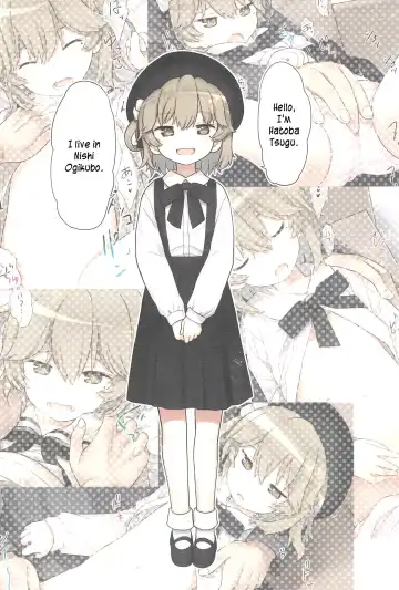 [Kiira] Hatoba Tsugu no Kono Ko ni Shimashita | Hatoba Tsugu Became My Daughter Fhentai - Page 35