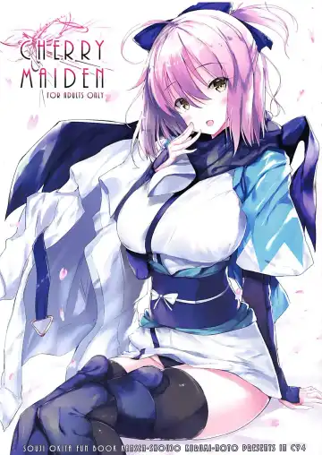 Read [Mitsurugi Aoi] CHERRY MAIDEN - Fhentai
