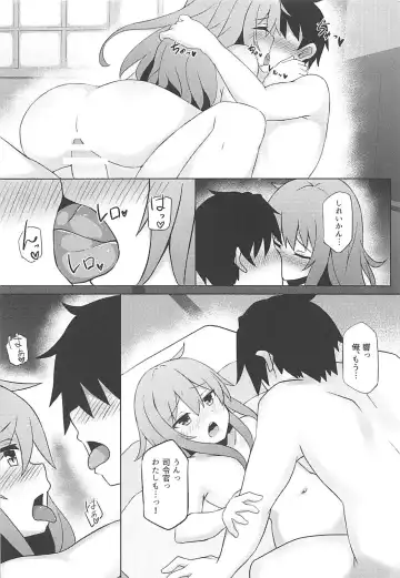 [Shinopoko] Hibiki to Tabisaki de Ecchi Suru Hon Fhentai - Page 19