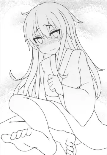 [Shinopoko] Hibiki to Tabisaki de Ecchi Suru Hon Fhentai - Page 2