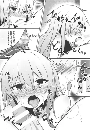 [Shinopoko] Hibiki to Tabisaki de Ecchi Suru Hon Fhentai - Page 9