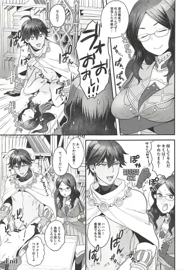 [Yoshiragi] Pharaoh no Yu - Spa of Pharaoh Fhentai - Page 24