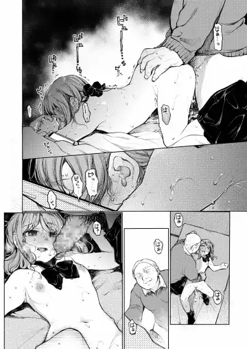 [Tarazoo] Oji-san to. ~Watanabe Marin no Baai~ Fhentai - Page 27
