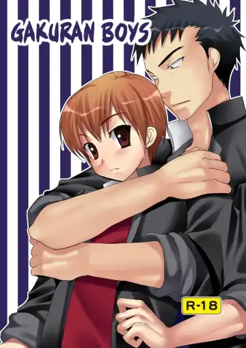Read [Tanakana] Gakuran Shounen | Gakuran Boys - Fhentai