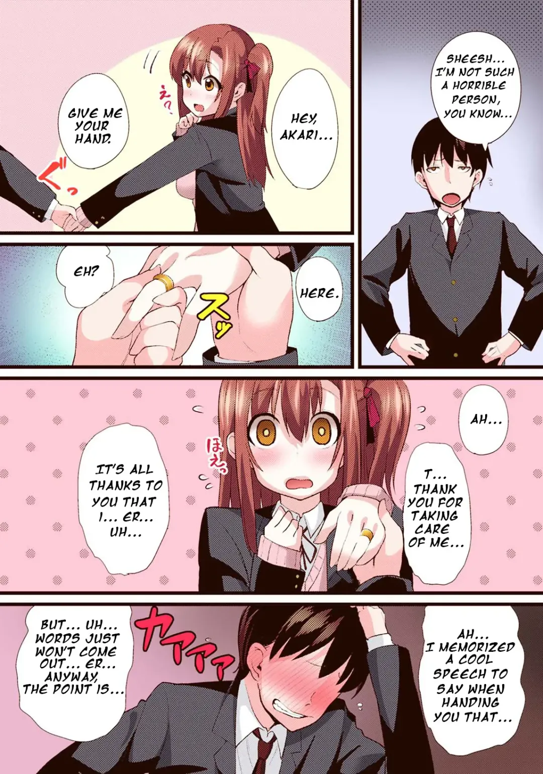 [Chimosaku] Seijun Kanojo no Mesu Ochi na Sentaku Fhentai - Page 6